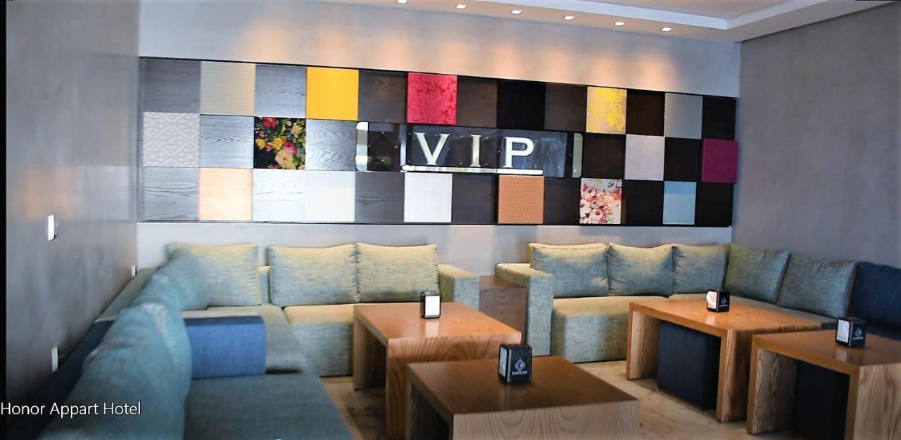 Honor Appart Hotel Al-Funajdik Zewnętrze zdjęcie